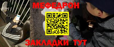 каннабис Ликино-Дулёво