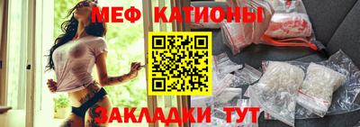 тгк Ливны