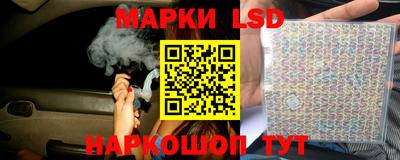 кокаин колумбия Лесосибирск