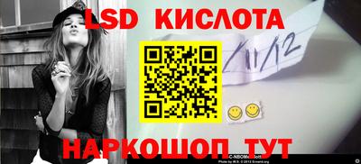 кокаин колумбия Лесосибирск