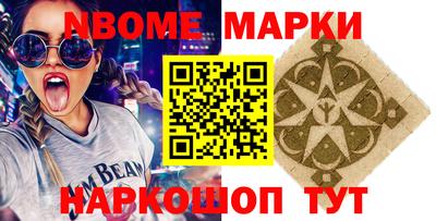 кокаин колумбия Лесосибирск