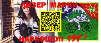 кокаин колумбия Лесосибирск