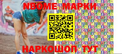 кокаин колумбия Лесосибирск