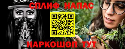 кокаин колумбия Лесосибирск