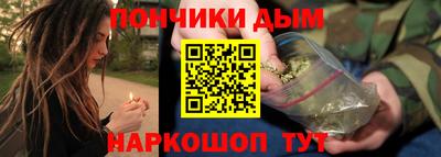 mdma Добрянка