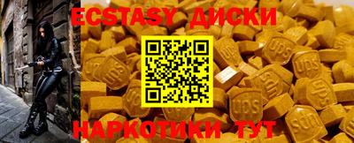 каннабис Ликино-Дулёво