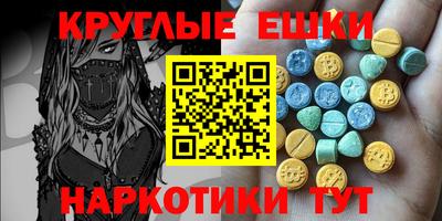 каннабис Ликино-Дулёво