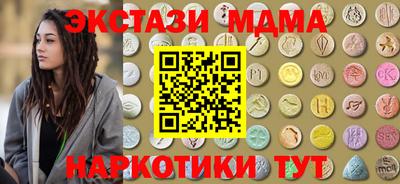 кокаин колумбия Лесосибирск