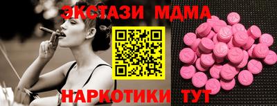 кокаин колумбия Лесосибирск