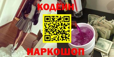 кокаин колумбия Лесосибирск