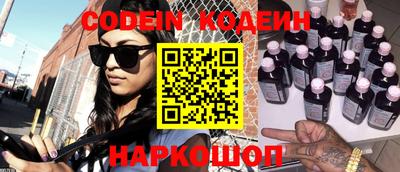 кокаин колумбия Лесосибирск