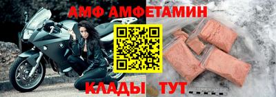 стаф Дмитров