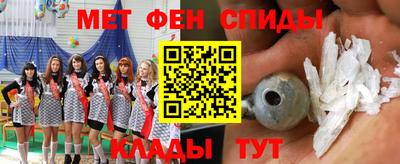 каннабис Ликино-Дулёво