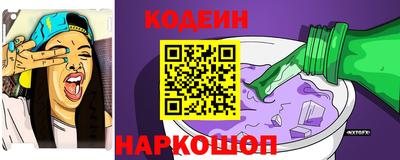 кокаин колумбия Лесосибирск