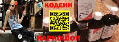 кокаин колумбия Лесосибирск