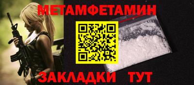 каннабис Ликино-Дулёво
