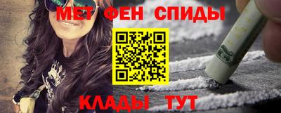 кокаин колумбия Лесосибирск