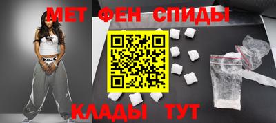 каннабис Ликино-Дулёво