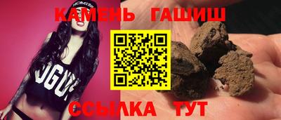 кокаин колумбия Лесосибирск