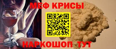 каннабис Ликино-Дулёво